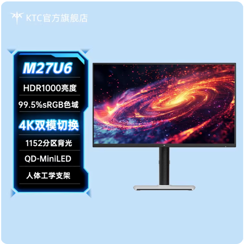 Màn hình miniled KTC M27U6, 27inch 4k 72hz và 1k 144hz, 1152 vùng đèn nền,