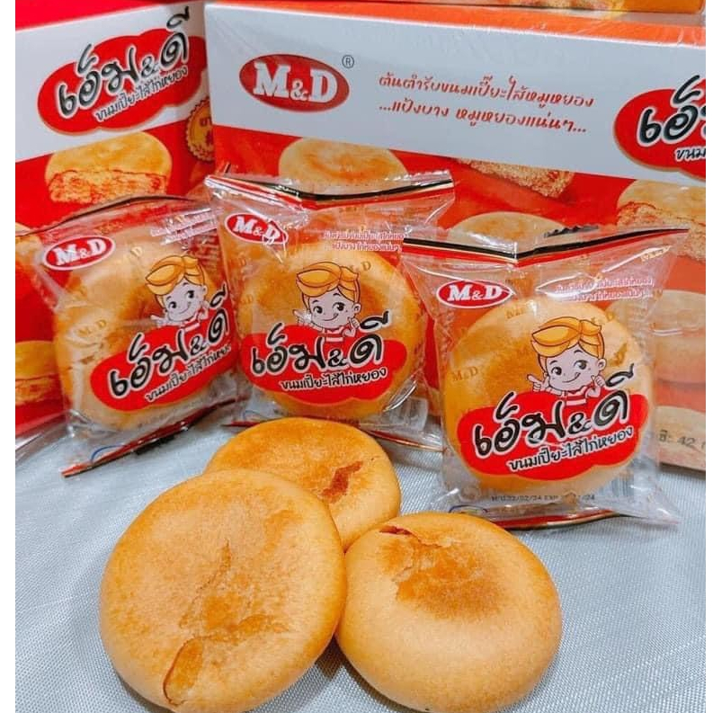 Bánh Chà Bông Gà Xé M&D Thái Lan (Hộp 12 Cái)