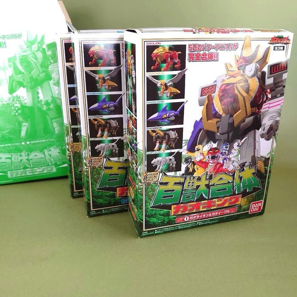 BANDAI - Mô hình nhân vật SMP Gao King