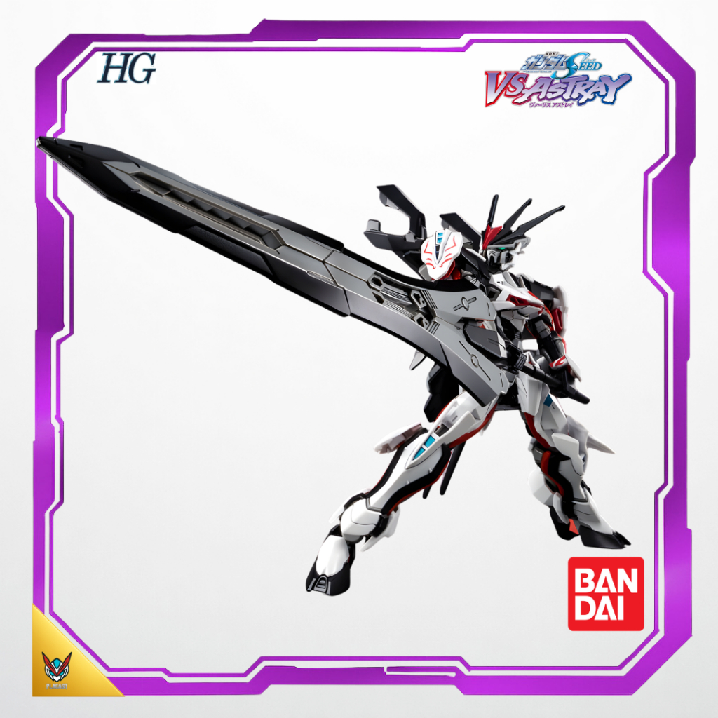 P-Bandai HGCE 1/144 Load Astray Omega