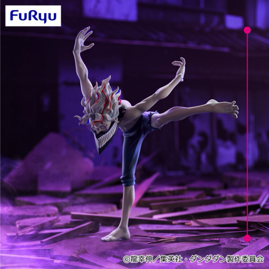 Mô hình Okarun Trio Try It Figure - Dandadan Chính hãng Furyu