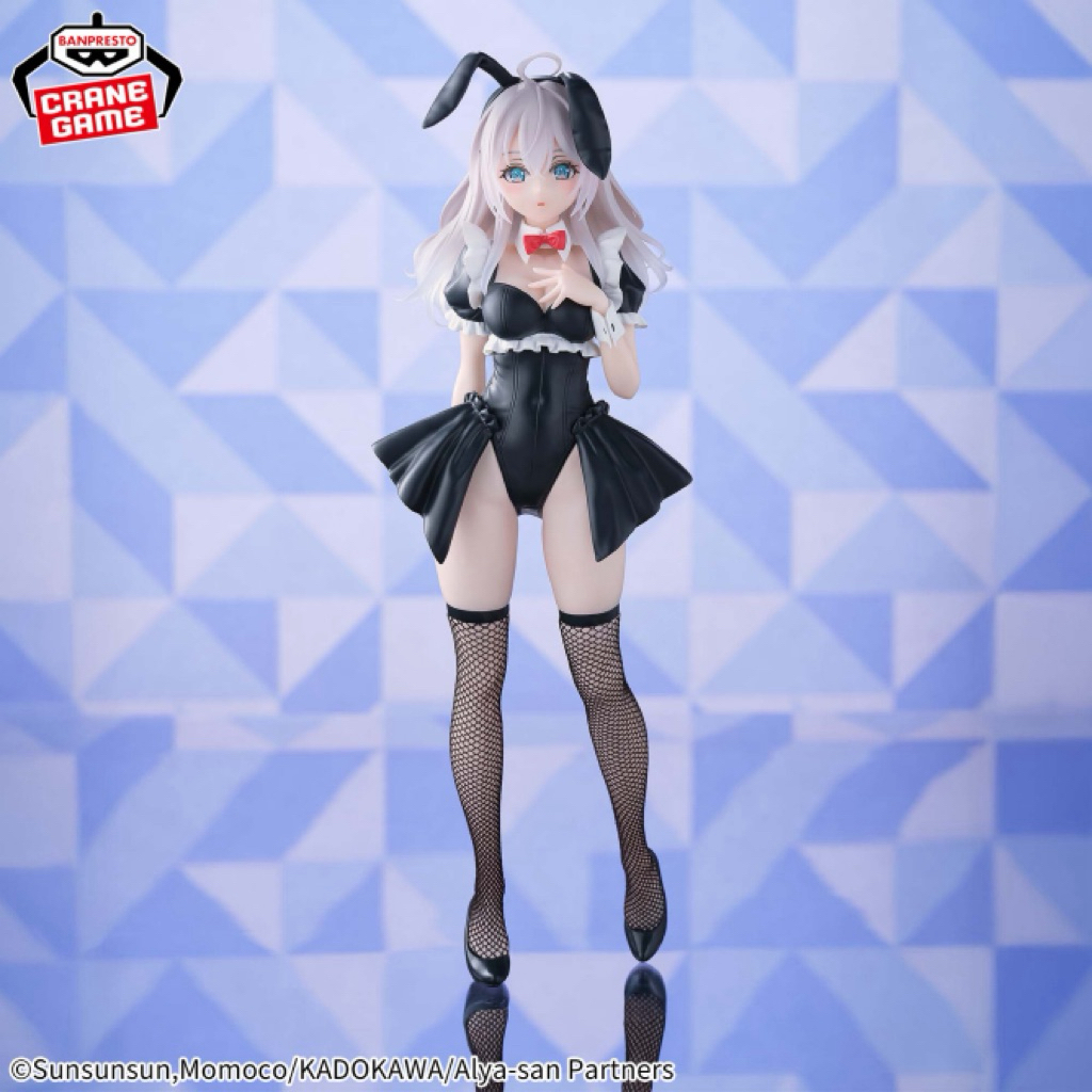 Mô hình Roshidere - Arya Glitter & Glamours Bunny Ver Figure chính hãng Bandai