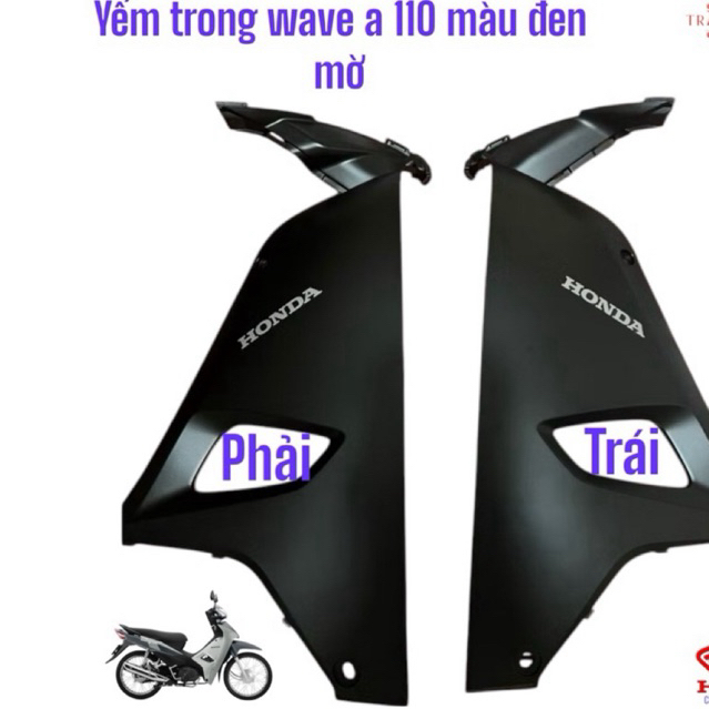 CẶP YẾM TRONG ĐEN MỜ WAVE 110 2023 (2017-2025)