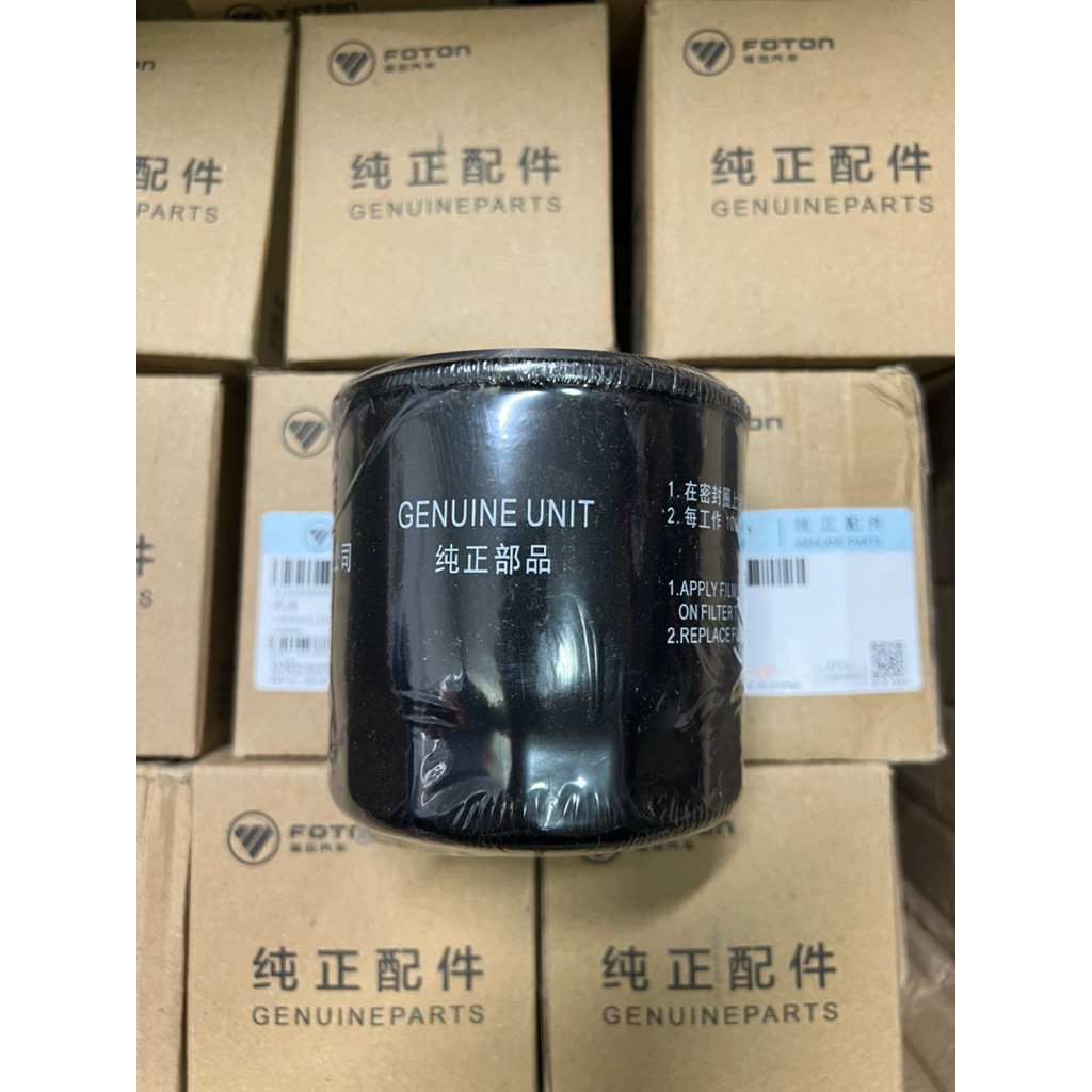 Lọc nhớt động cơ xe tải ollin350/s490/s700 động cơ 4J28/4JB1/BJ493