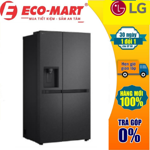 Tủ lạnh LG LSI63BLMA Inverter 641 lít
