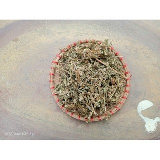 1kg rau diệu sấy khô hữu cơ TẶNG 100G CỎ NGỌT