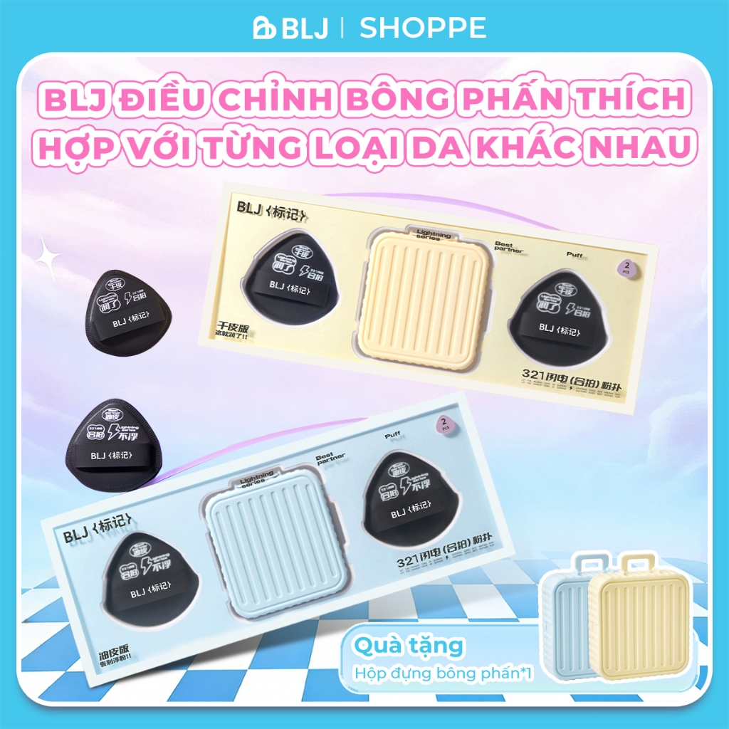 【BLJ Vietnam】Bộ mút trang điểm BLJ Chính Hãng Phiên Bản Cho Da Dầu & Da Khô 2 Bông + Hộp Đựng