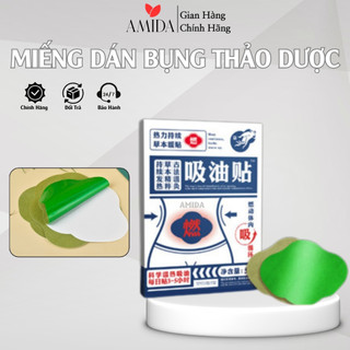 Miếng Dán Tan Mỡ Bụng Amida Thành Phần Thảo Dược Làm Ấm Toả Nhiệt Giúp Eo Thon Gọn Hộp 5 Miếng