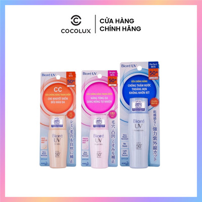 Sữa Chống Nắng Bioré V SPF50+/PA+++ Dưỡng sáng đều màu da bảo vệ hoàn hảo