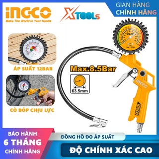 Súng phun hơi cho máy nén khí INGCO ATG0601 súng hơi khí nén, 12bar, tích hợp đồng hồ áp xuất, bơm hơi, vệ sinh chi tiết