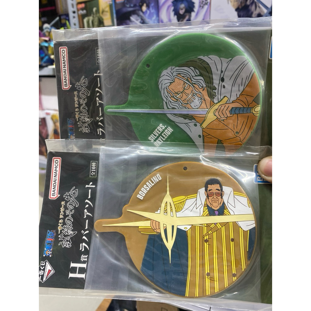Giải phụ Logo caosu one piece ichiban kuji