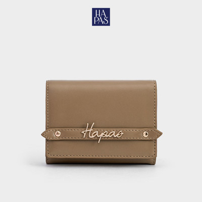 Ví Ngắn Elia HAPAS Logo Cách Điệu Cầm Tay Tiện Lợi Sz 11