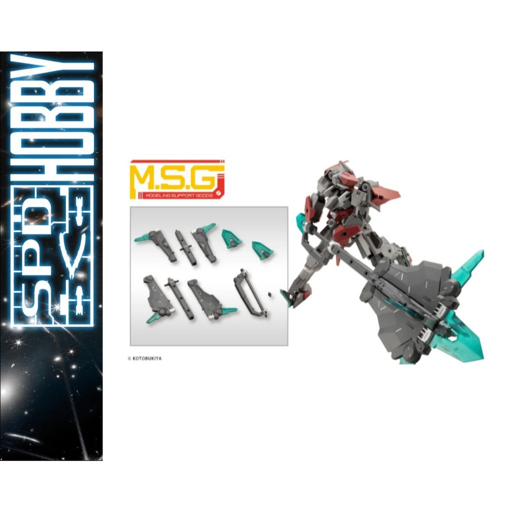 [CÓ SẴN] Mô Hình Lắp Ráp Phụ Kiện Kotobukiya HEAVY WEAPON UNIT 50 LARGE VARIABLE MACE