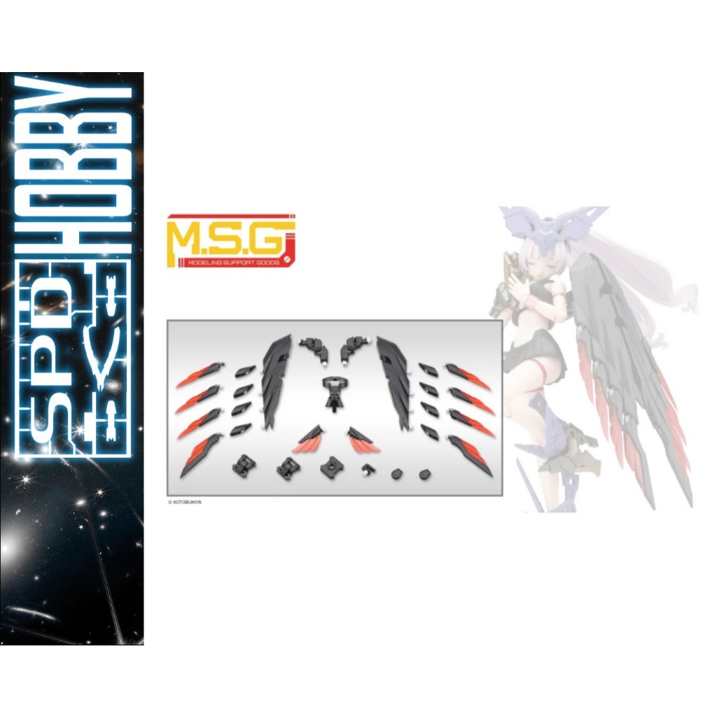 Mô Hình Lắp Ráp Kotobukiya MSG HEAVY WEAPON UNIT 34 / 60 WING EDGE / Black Ver.