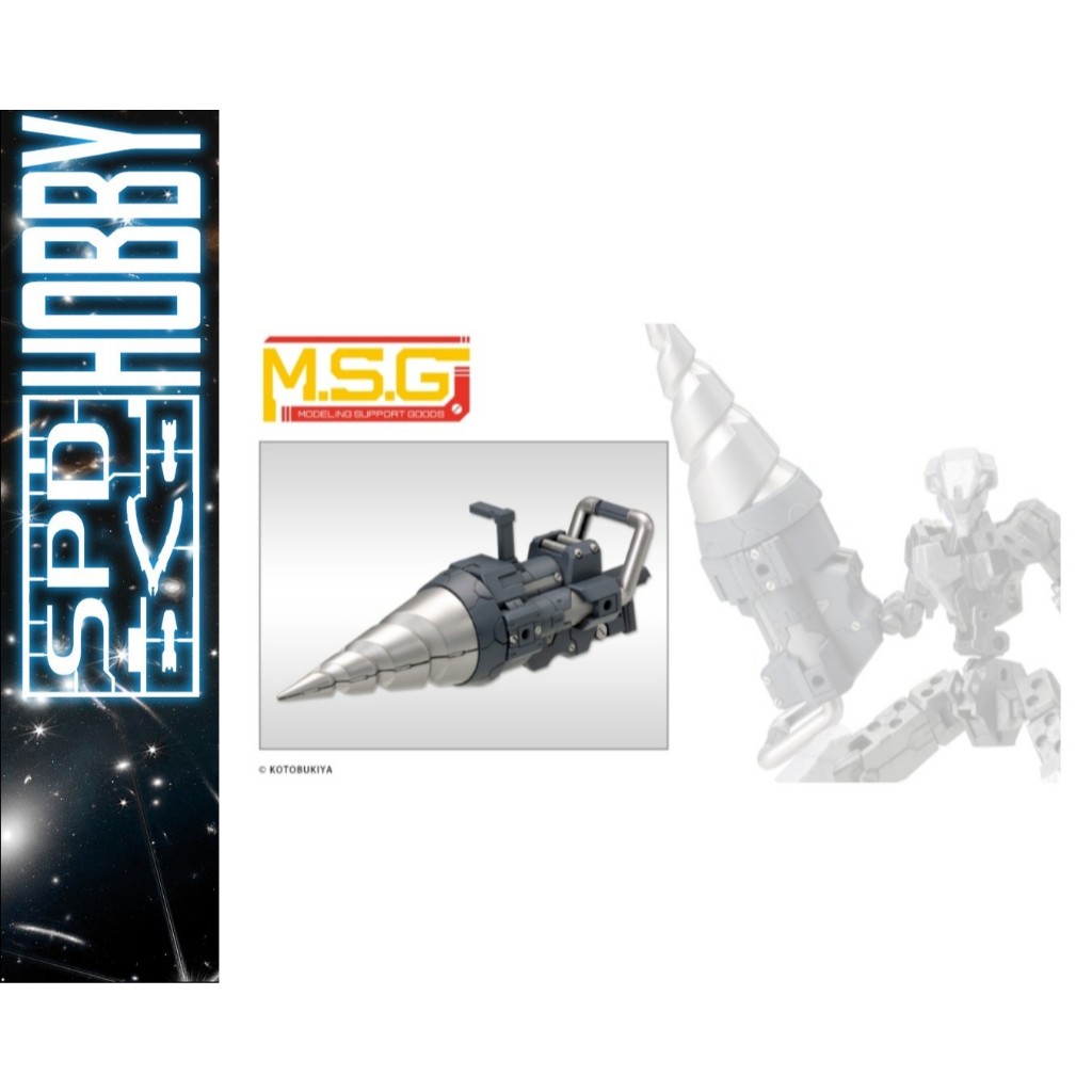 Mô Hình Lắp Ráp Phụ Kiện Kotobukiya MSG HEAVY WEAPON UNIT 09 VORTEX DRIVER