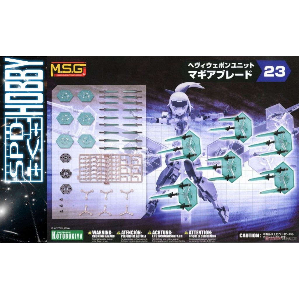 Mô Hình Lắp Ráp Phụ Kiện MSG Heavy Weapon Unit MH23 Magia Blade