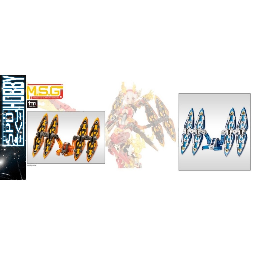 Mô Hình Lắp Ráp Phụ Kiện Kotobukiya MSG Heavy Weapon Unit 33 / 45 /54 Exceed Binder 2