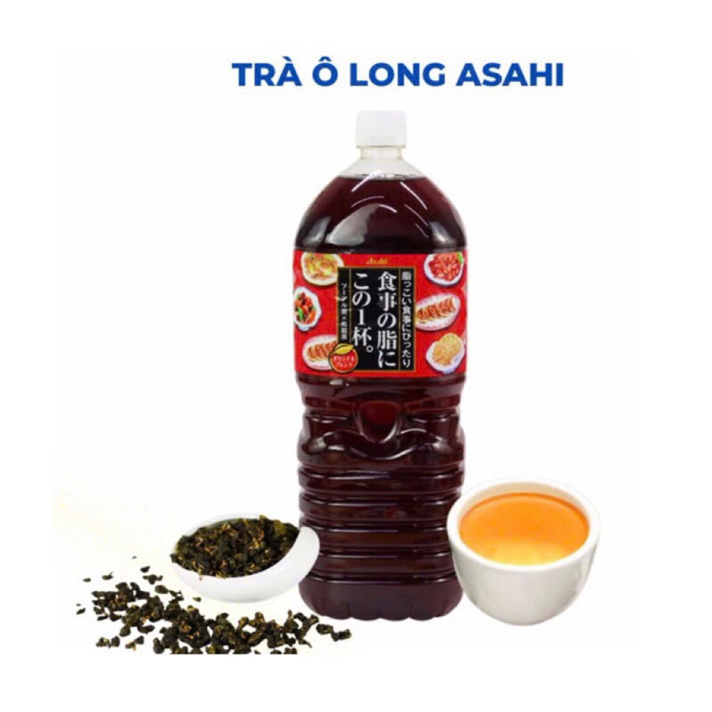 🫖TRÀ Ô LONG ASAHI - TRÀ ASAHI NHẬT BẢN - THANH MÁT GIẢI NHIỆT MÙA HÈ