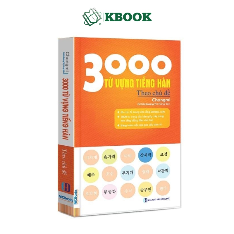 Sách - 3000 Từ vựng tiếng hàn theo chủ đề - Làm chủ từ vựng tiếng Hàn sau 3 tháng - MCBooks