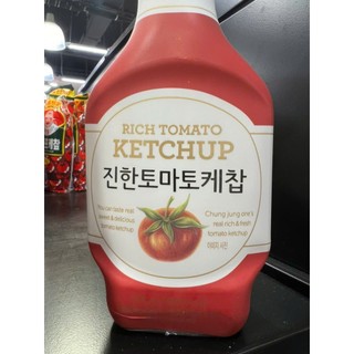 Tương cà, sốt cà chua Hàn Quốc 500g - 케찹