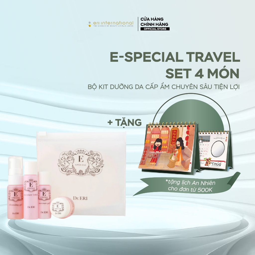 Bộ kit dưỡng da cấp ẩm chuyên sâu tiện lợi E-Special Travel Set 4 món