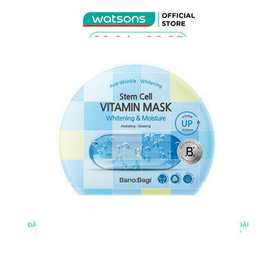Mặt Nạ Banobagi Stem Cell Vitamin Mask Cấp Ẩm, Sáng Da Whitening & Moisture 30g