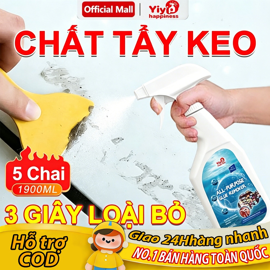 Tẩy keo đa năng, loại bỏ vết nhãn dán và băng dính trên mọi bề mặt, không hại bề mặt.