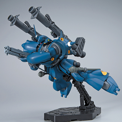 Mô hình lắp ráp Gunpla -BANDAI - HG 1/144 1/144 HGUC KAMPFER