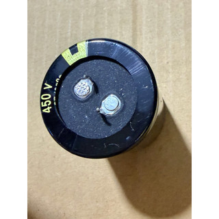 Tụ hoá 470uF-450V 2 chân cắm