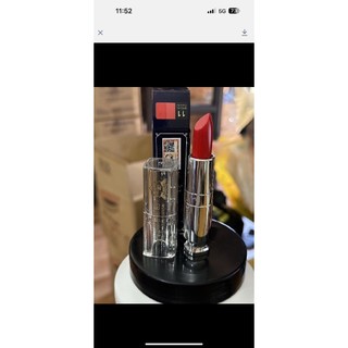 SON BEAU SHOP THẾ HỆ MỚI MAGIC LIPSTICK