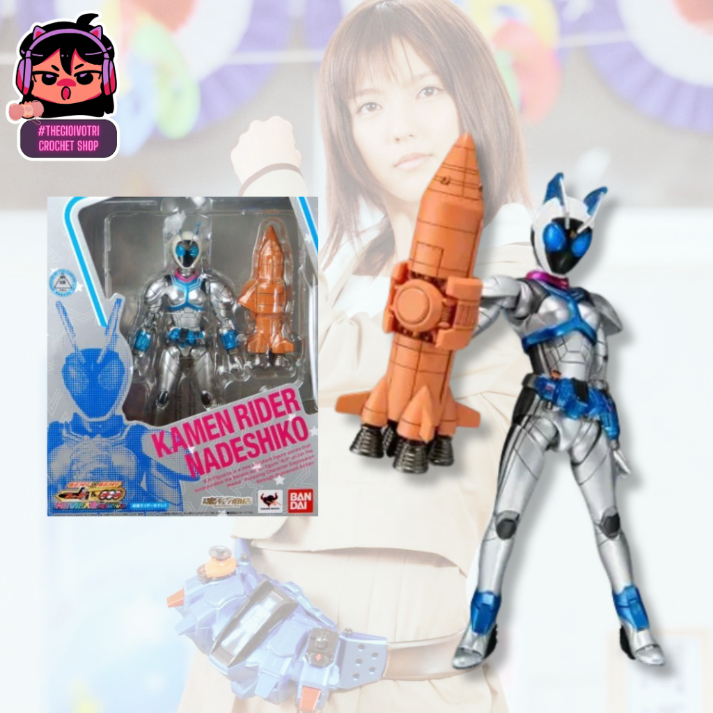 SHF BANDAI (AUTHENTIC) HIGH QUALITY ACTION FIGURE "KAMEN RIDER NADESHIKO - KAMEN RIDER FOURZE" (2ND 