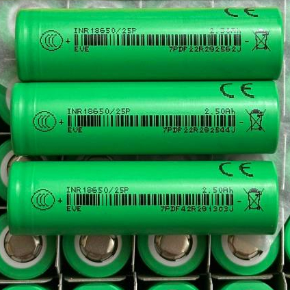 Cell Pin 18650 EVE 25P 2500mAh Nội Trở 13-15mΩ Xả Cao 12C 30A  Hàng Mới 100%