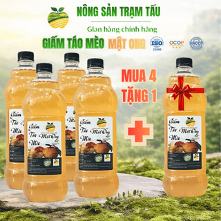 (MUA 4 TẶNG 1) COMBO 4+1 Chai Giấm táo mèo mật ong ( đạt tiêu chuẩn iso 22000 )