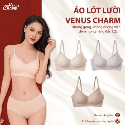 [Combo 2&3] áo lót lười eMfit Venus Charm không gọng, không đường viền, đệm mỏng nâng đẩy siêu nhẹ - 0676