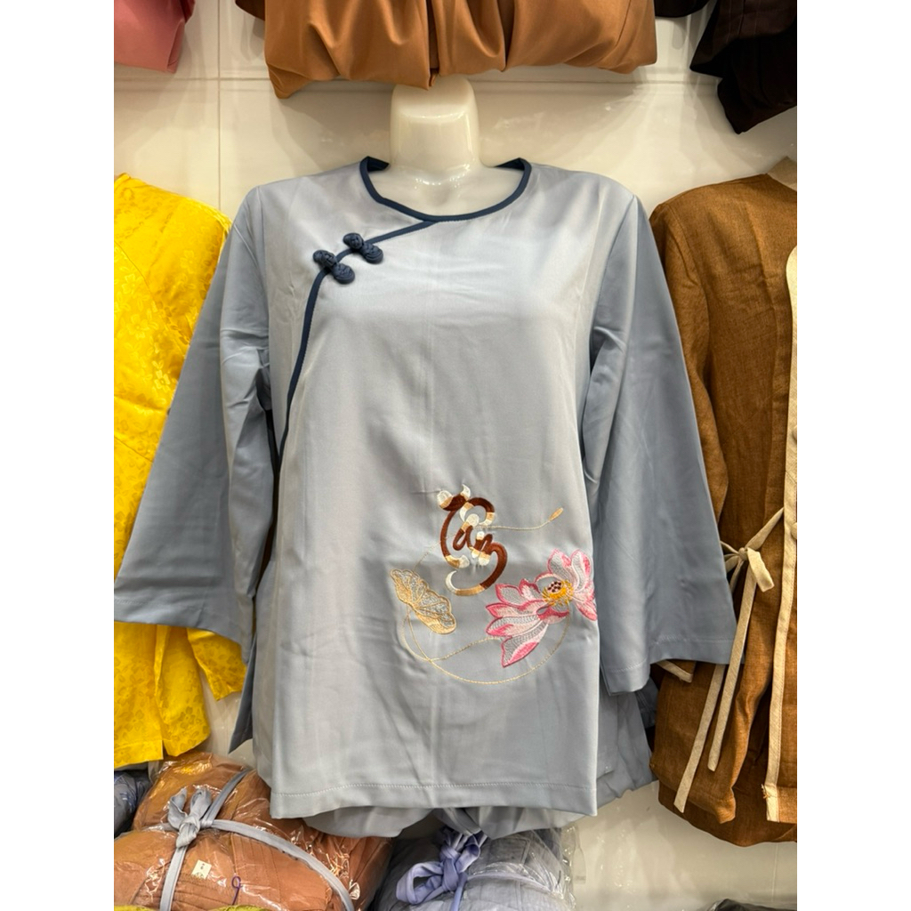 Sò Tâm Kate Lụa # Đồ Bộ Đi Chùa
