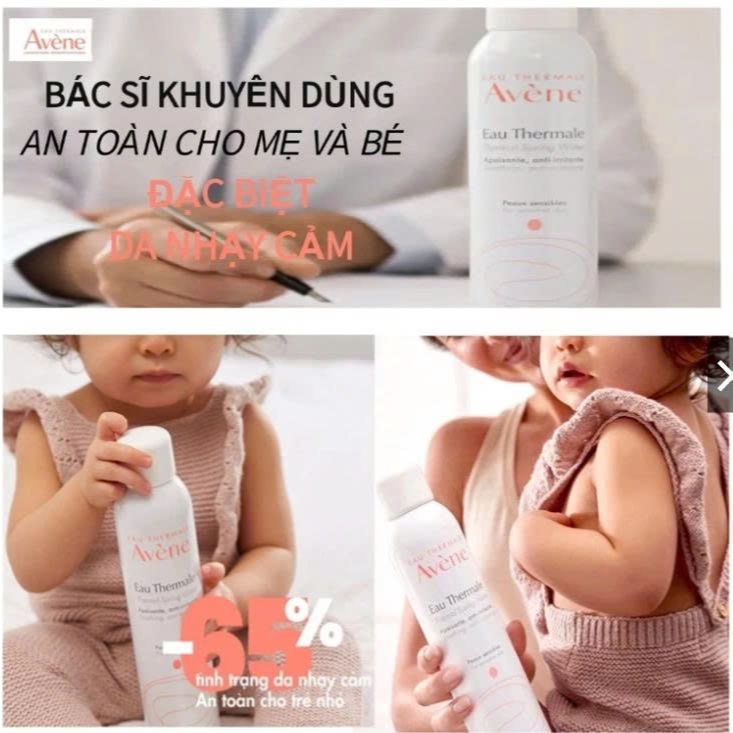 Xịt khoáng Avene 300ml cấp ẩm và làm dịu da AVENE THERMAL SPRING WATER