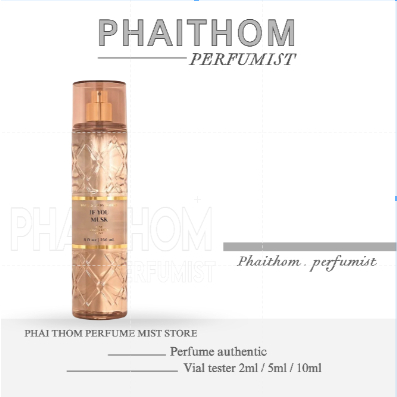 🌟 𝐏𝐇𝐀𝐈𝐓𝐇𝐎𝐌 🌟  Xịt toàn thân Body Mist Bath & Body Works - If you musk 🌟