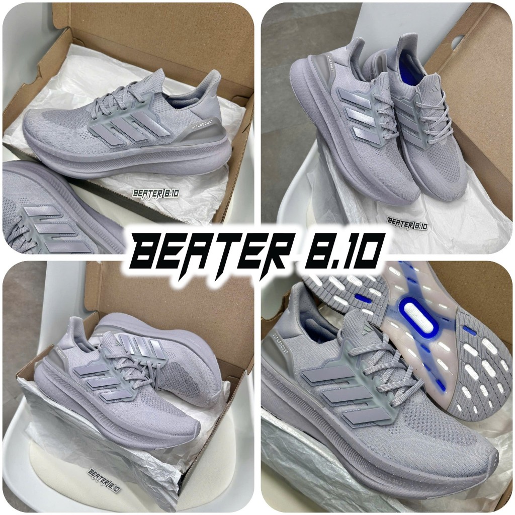 Giày Adidas Ultraboost 5 “Glory Grey” – IF1481 | Beater 8.10
