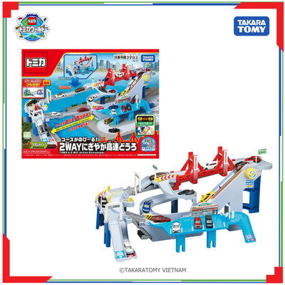 Bộ đồ chơi đường đua đôi mạo hiểm TOMICA 2-WAY Action Expressway (không kèm xe) 919247  chính hãng TakaraTomy-Victoys