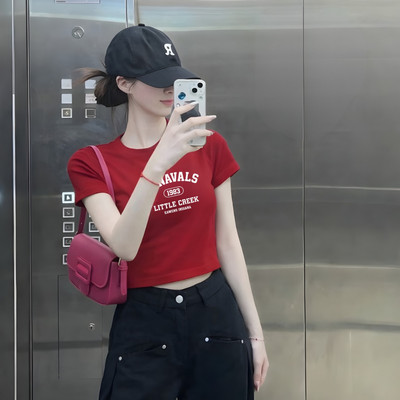 Áo Croptop nữ NA02 in hình1983 chất liệu thun cotton mềm mịn Loza CR8519
