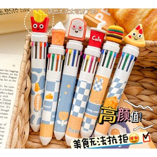 [Bút cute mới] Bút Bi Bấm 10 Màu
