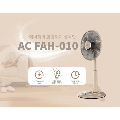 Quạt lửng Hawonkoo AC FAH-010-7WINGS - Màu cà phê sữa/ Màu ghi xám -  Xuất xứ Thailand