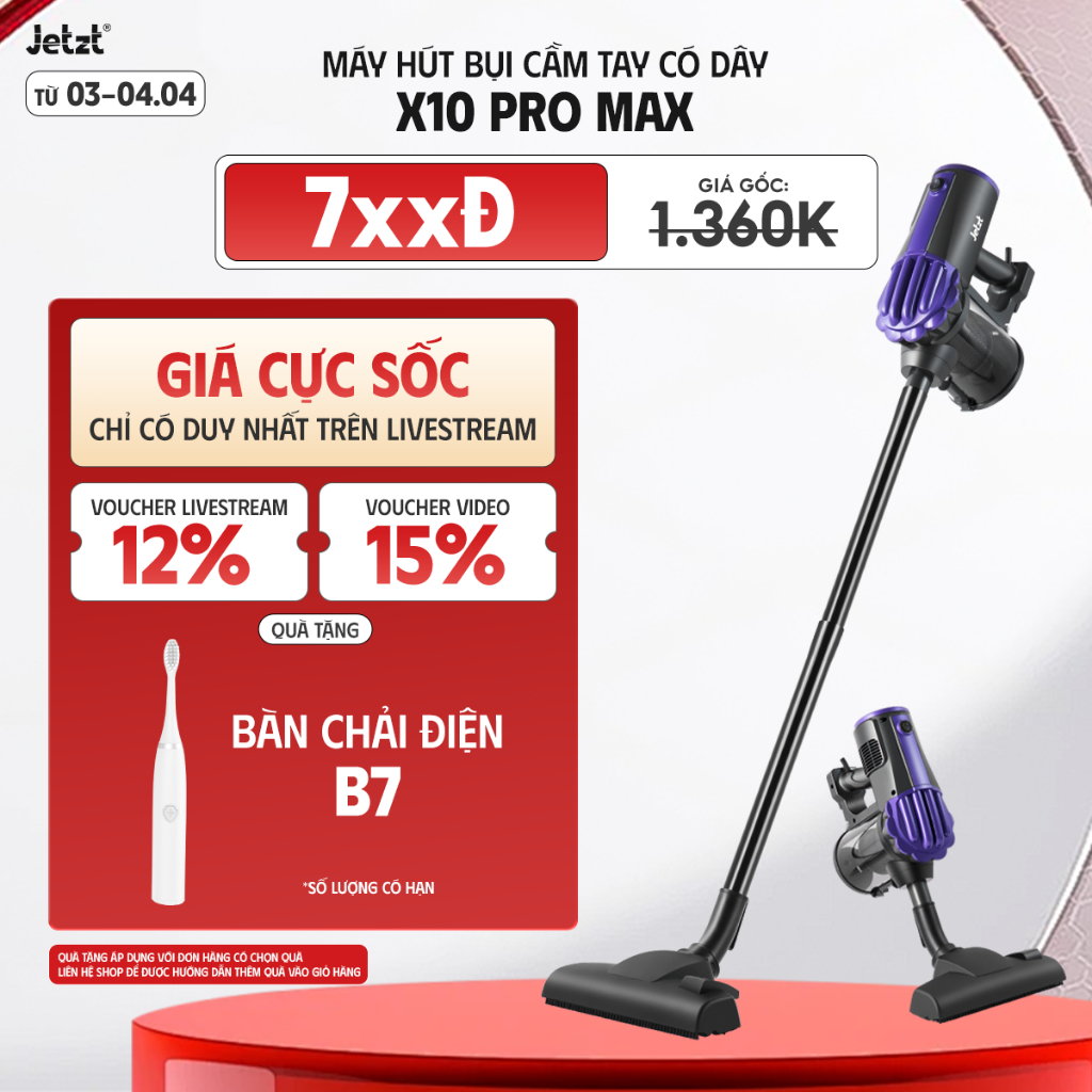 Máy hút bụi cầm tay có dây 4in1 JETZT X10 PRO, kèm đầu hút giường nệm với phân loại X10 PRO MAX