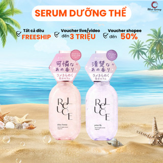 Serum nhũ dưỡng thể lấp lánh ReLUCE dưỡng sáng da cao cấp 80ml Nhật Bản