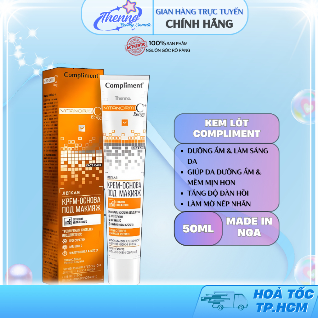 Kem Lót Dưỡng Ẩm Trang Điểm Compliment Light Vitanorm C+ Energy, Kem Lót Dưỡng Chất Sáng Da 50ml