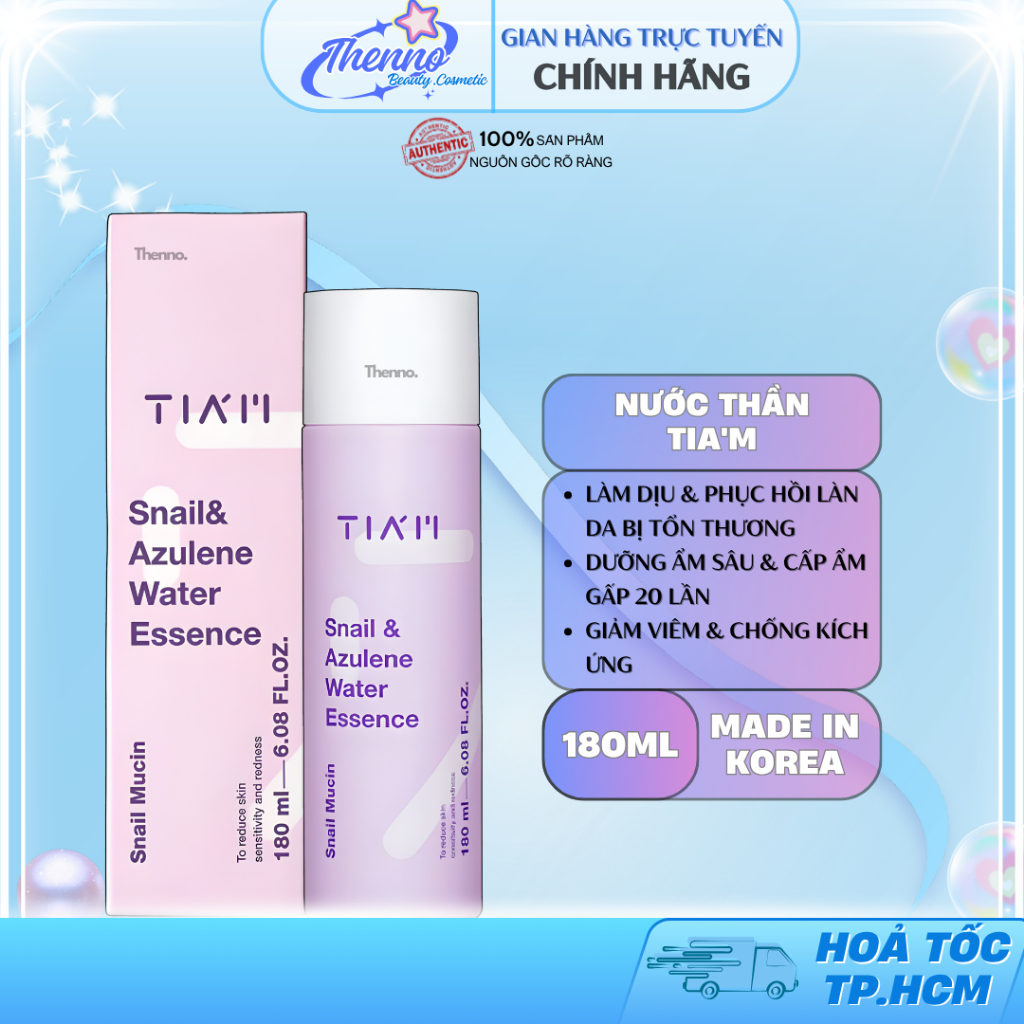 Tinh Chất Dịch Lọc Ốc Sên Làm Dịu Và Phục Hồi Dành Cho Da Dầu Mụn, Nhạy Cảm TIA'M Snail & Azulene Wa