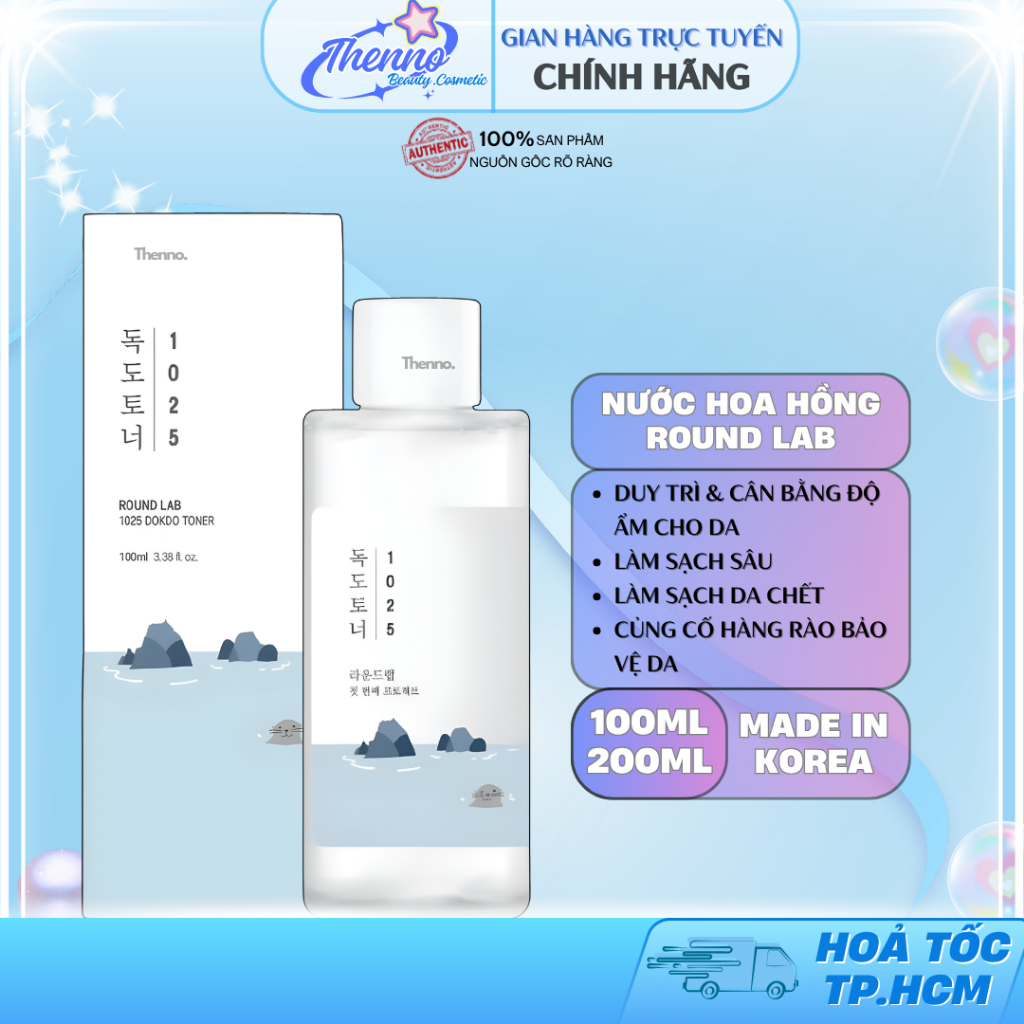 Nước Hoa Hồng Cấp Ẩm,Làm Dịu Da Round Lab 1025 Dokdo Toner AHA/BHA 100ml
