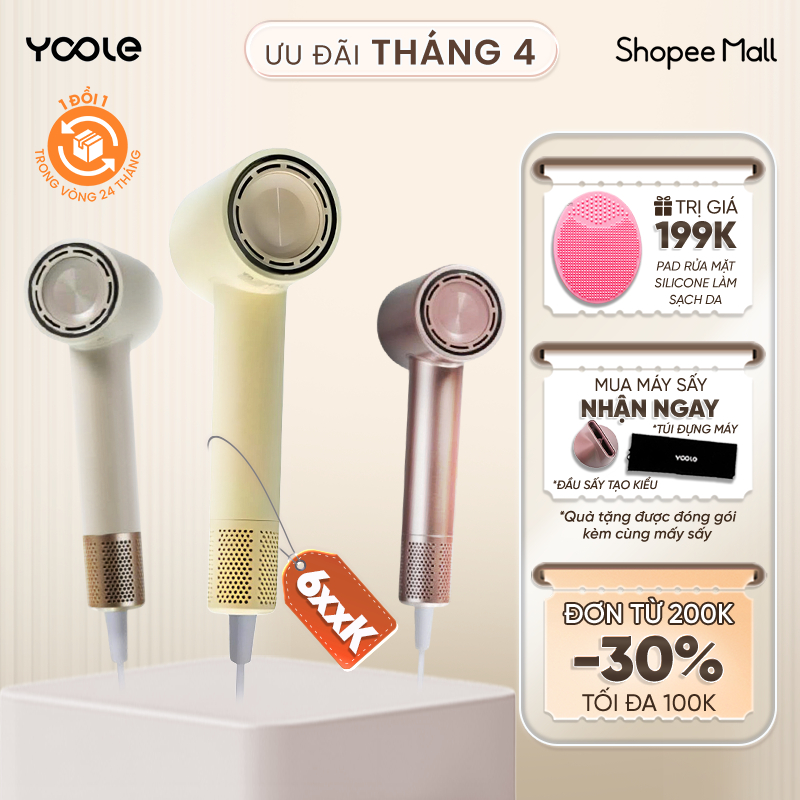 [Best Deal] Máy sấy tóc YOOLE ION âm tốc độ cao | 8 chế độ sấy chuẩn salon | 200 triệu ion âm | bảo 