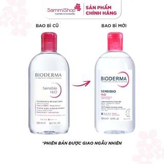 Bioderma Nước tẩy trang