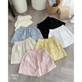 Quần short thô túi hộp, Quần đùi nữ cạp chun hàng QC QS8805-B1TH - NhiNhi Shop
